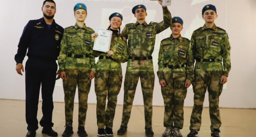 Кировские школьники-спасатели стали призерами всероссийского полуфинала