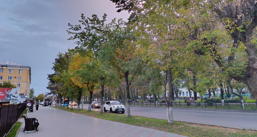 От +25 до 0: погода в конце сентября устроит «американские горки»