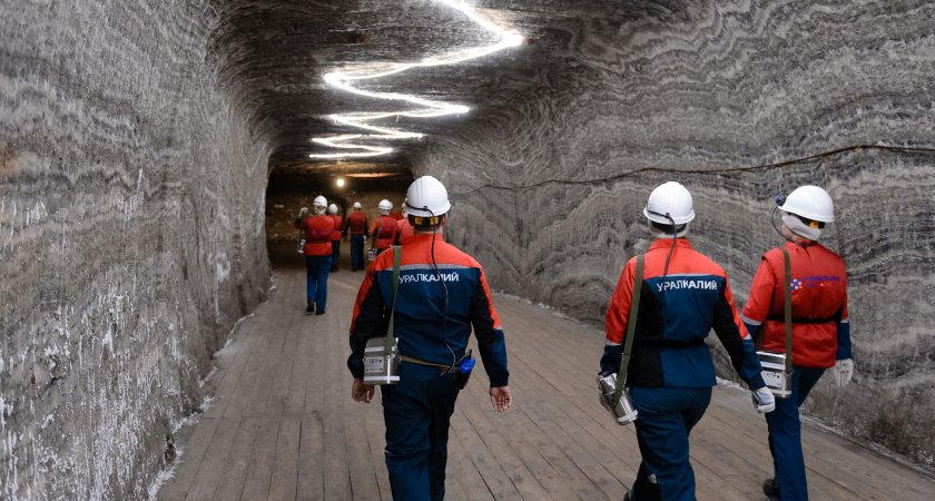 Слет "Формула молодежи" объединил молодых специалистов Группы "Уралхим"