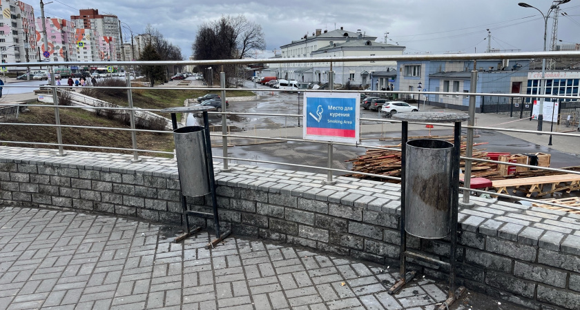В Кировской области ввели штрафы за курение в общественных местах