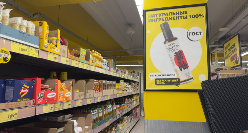 Вот что я сама купила в Чижике: 11 товаров, которые прошли проверку моей кухней, ванной и кошельком. Рассказываю про каждую покупку