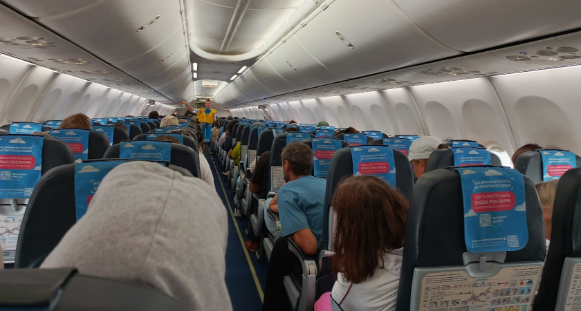 Стюардесса рассказала, почему в самолет нельзя надевать джинсы или кроссовки