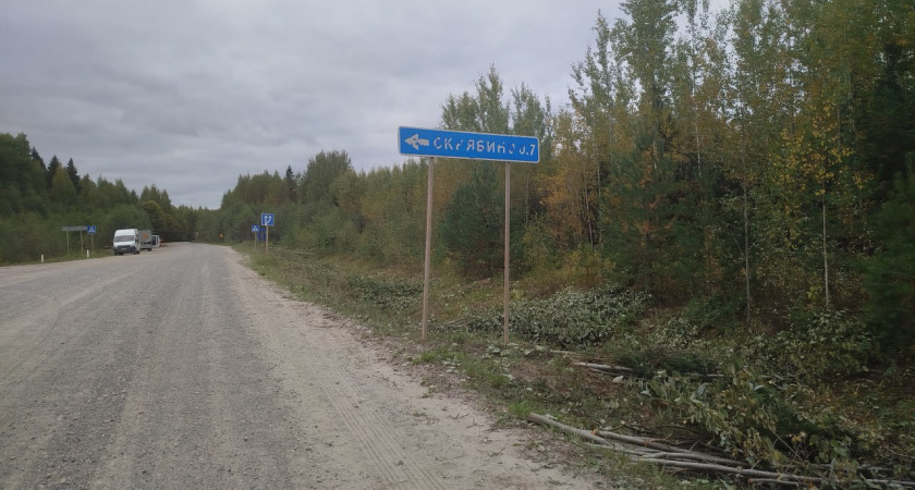 В Кировской области готовят к реконструкции новый участок дороги на северо-запад