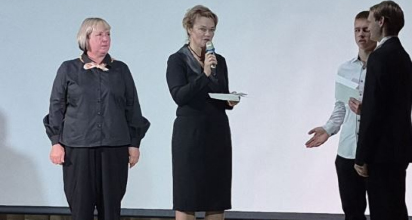 В Пасегово мать бойца СВО учредила стипендию для активных школьников