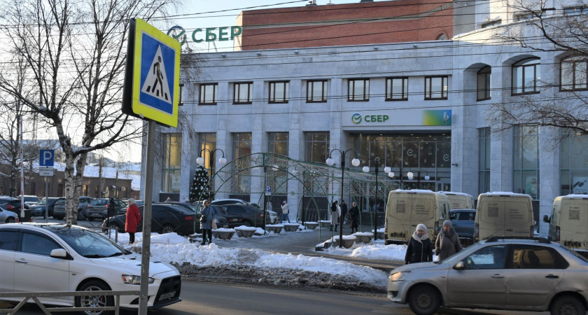 В 1984 году мама внесла 500 рублей на мою сберкнижку: сегодня пошла в банк, узнать, сколько мне причитается