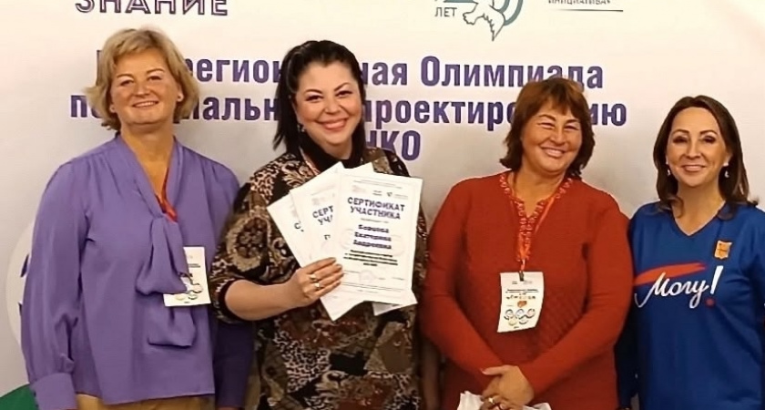 Кирово-Чепецкий район район вошел в ТОП-10 на олимпиаде соцпроектирования