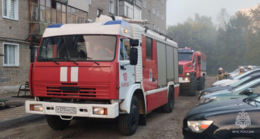 Четвертый класс пожароопасности установлен на территории Кировской области