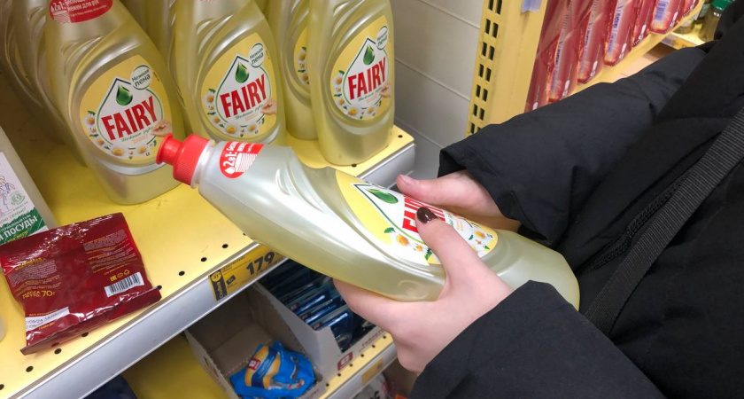 В Кировской области откроют современное биохимическое производство