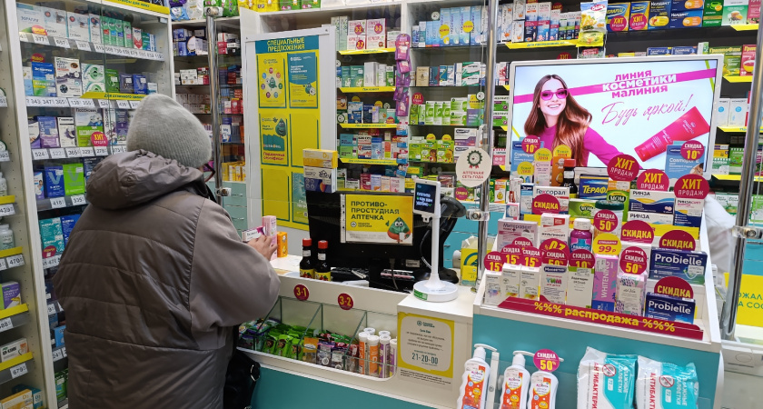 В Кировской области выявлены ограничения выбора поставщиков медицинских изделий