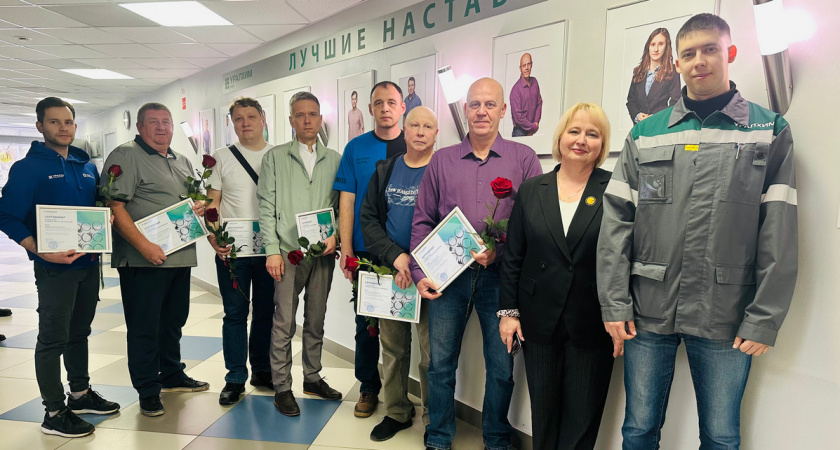 В филиале "КЧХК" обновлена Доска почета наставников