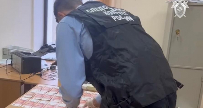 Прокуратура выявила нарушение антикоррупционных норм в кировской организации