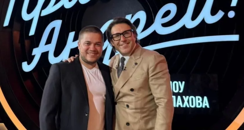 Уроженец Кирово-Чепецкого района выступил на программе "Привет, Андрей" (12+) 