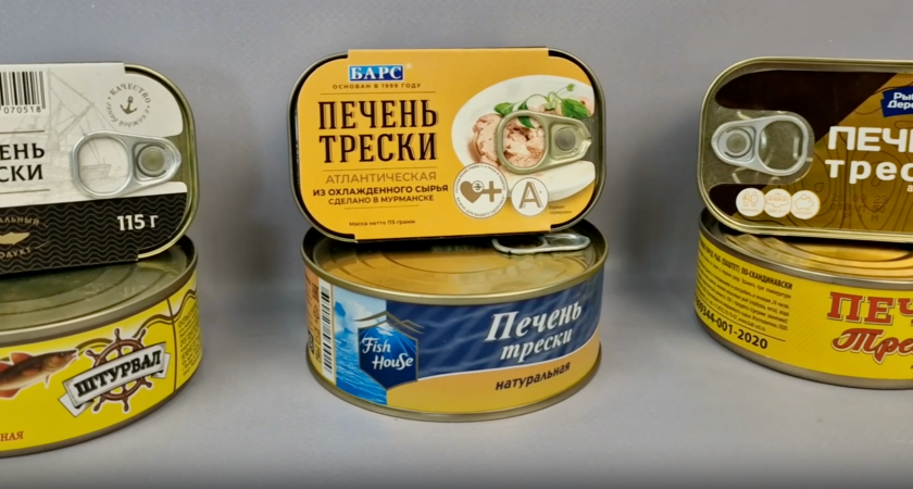 Смотрю на 3 цифры и 2 надписи - узнаю настоящую печень трески только так. Запомните инструкцию 