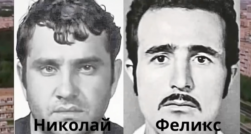 Братья Калачян украли 1,5 миллиона из хранилища Госбанка СССР, но допустили всего одну ошибку