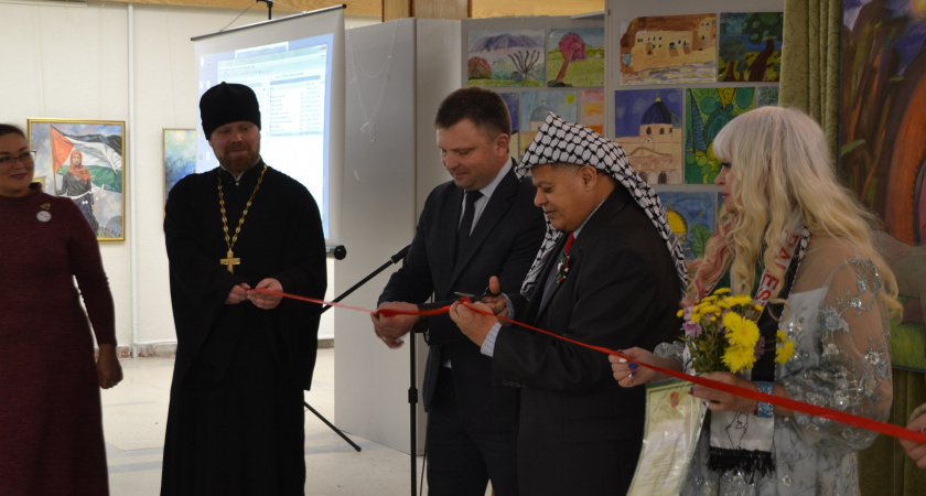 В Кирово-Чепецке открыли выставку "Палестина в наших сердцах" (6+)