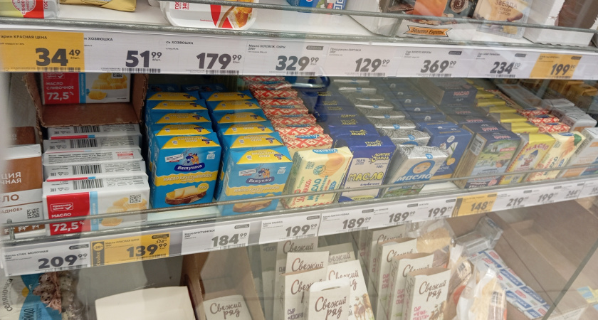 Сливочное масло под подозрением: как распознать качественный продукт на фоне роста цен и подделок