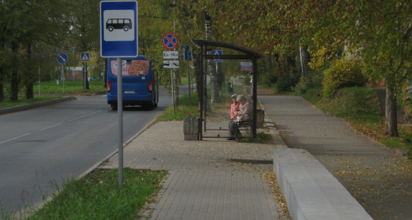 Стало известно, какая погода ждет чепчан 16 октября