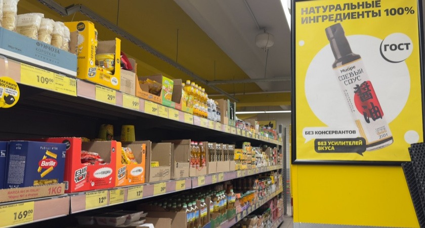 Потрясные новинки в "Чижике": накупила разного и для себя, и для дома, и для детей - не поход в магазин, а праздник 