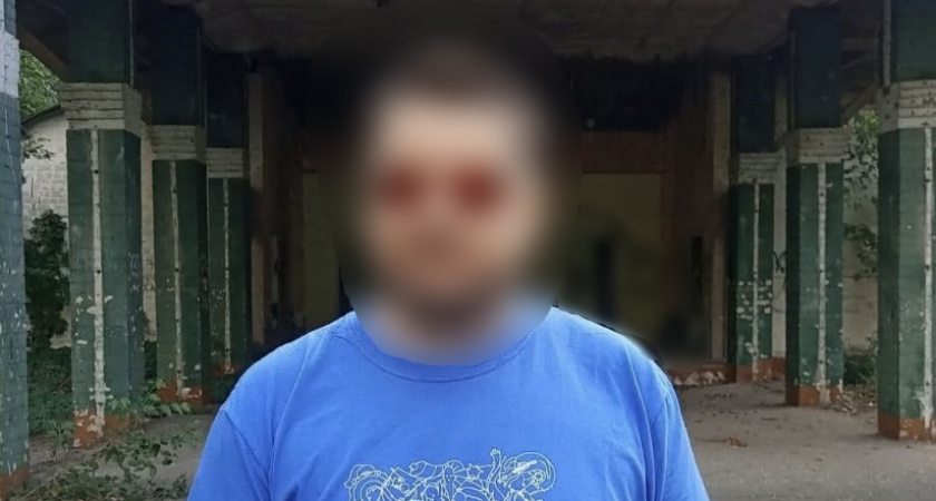 Суд вынес приговор кировчанину, призывавшему спонсировать украинскую армию