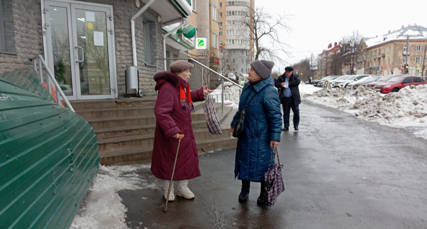 Бывший банкир рассказал одно правило, как обеспечить себя на пенсии: воспользуюсь ценным советом и вам рекомендую