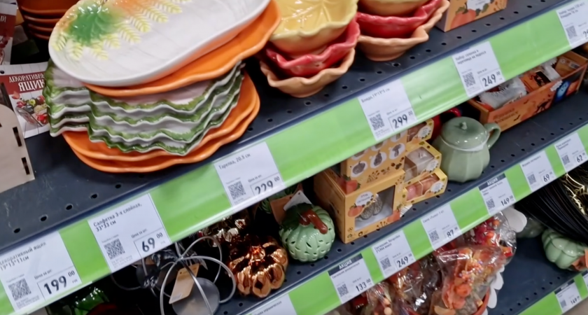 Забежала в Фикс Прайс и ахнула: таких крутых новинок сюда еще не привозили - и для себя, и в подарок 