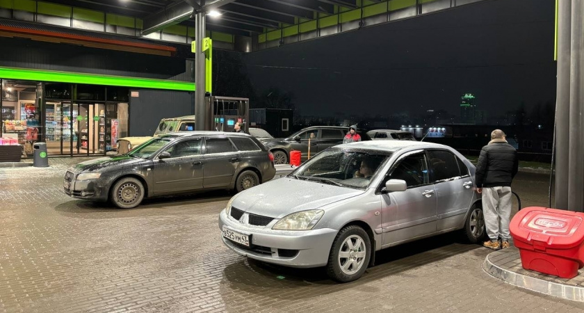 Организации Кировской области получили дополнительный объем дефицитного топлива