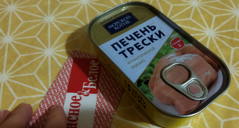 Теперь всегда ищу эти 3 цифры и 2 надписи на банке с печенью трески: научили друзья из Мурманска