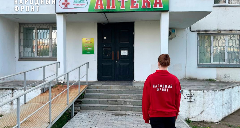В Нолинском районе льготники не могли получить дорогой препарат от диабета