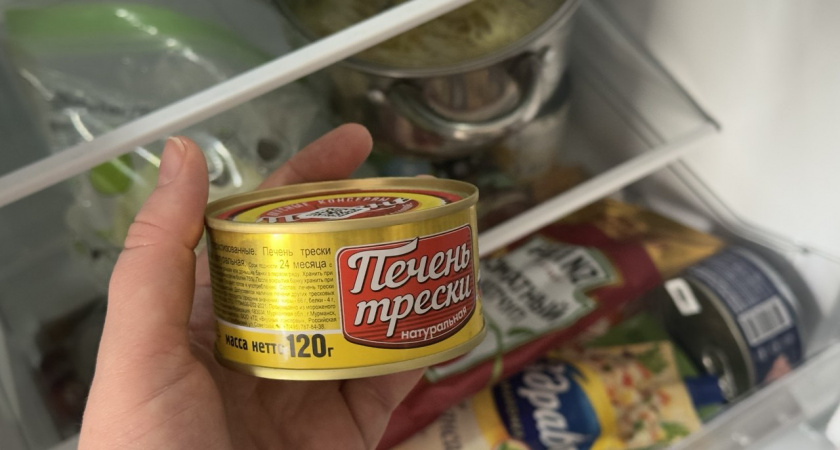 Теперь всегда ищу эти 3 цифры и 2 надписи на банке с печенью трески: научили друзья из Мурманска