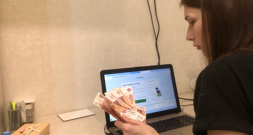 17-летняя девушка из Советска стала первым в регионе дроппером, попавшим под суд