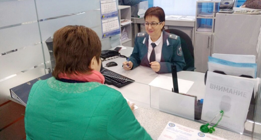 ФНС России закрывает отделения в трех городах Кировской области с 1 декабря