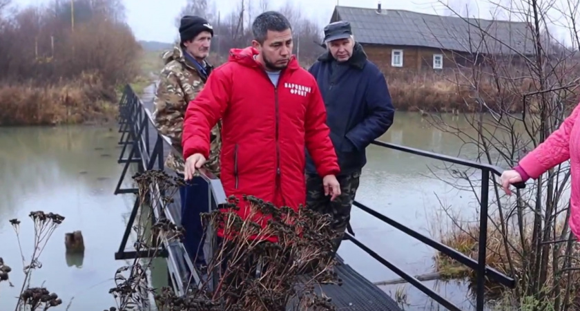 В Зуевском районе построили новый мост вместо рухнувшего