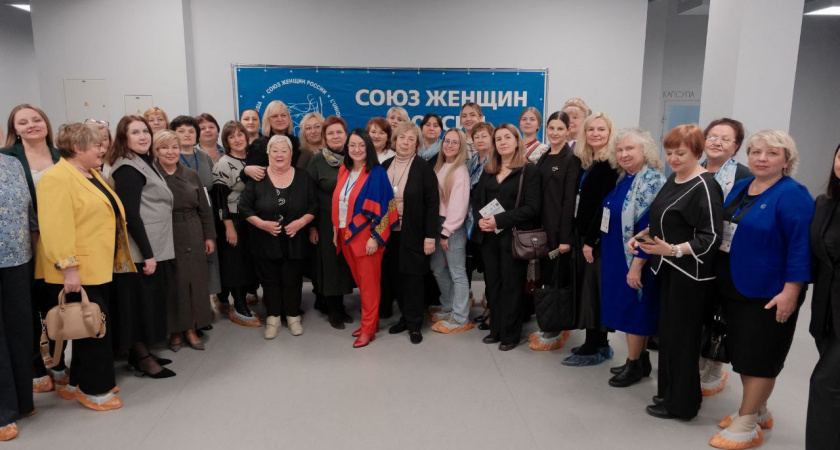 Делегация Кирово-Чепецка посетила форум "Безопасность детства" (16+)