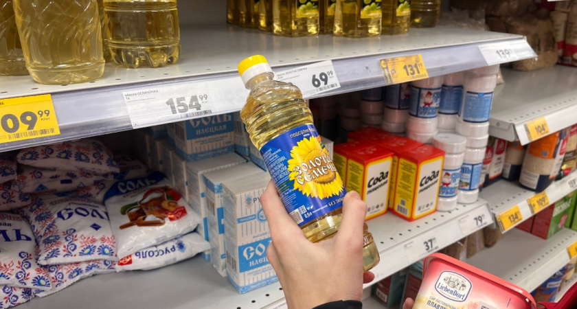 Подсолнечное масло этого бренда берите сразу по 3 бутылки - самое лучшее. Результаты Роскачества 