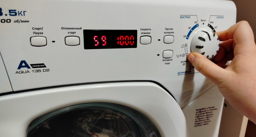Никогда не ставьте на "стиралке" отжим на 1000 оборотов и выше - и вот почему: ушлая прачка раскрыла секрет 