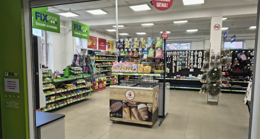 Забежала в Фикс Прайс - и чуть челюсть не отвисла: суперские новинки - купила и для себя, и для Нового года