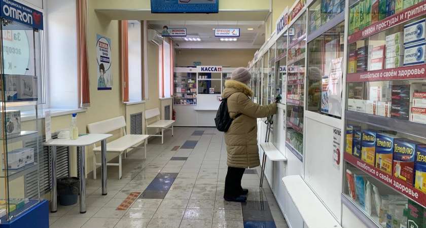 Генпрокуратура изучает данные о нехватке лекарств для кировчан с болезнями почек