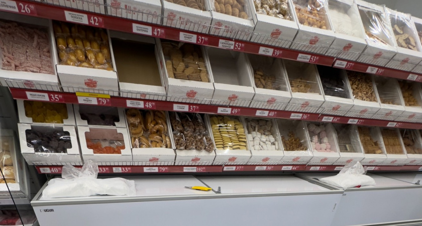 Зашла в "Ермолино" и купила 4 продукта - продегустировала и рассказала, что никогда больше не возьму 