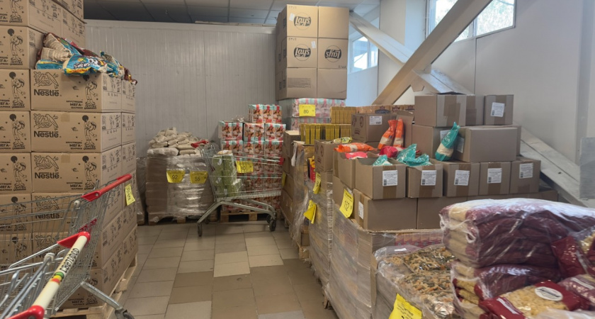 Зашла в "Светофор" и глазам своим не поверила: такого завоза еще не было - набрала 3 пакета