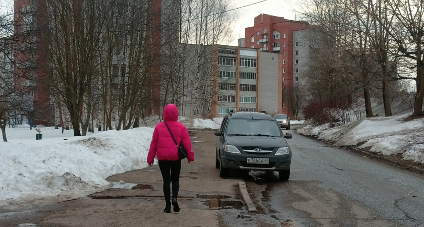 В Кировской области прогнозируется магнитная буря