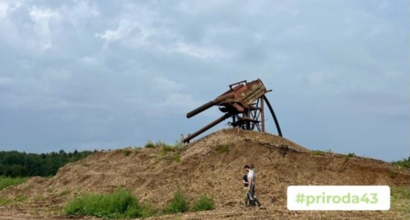 На месторождении "Кирово-Чепецкое" в Слободском районе найдены нарушения