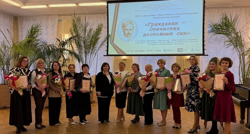 Сотрудница Кирово-Чепецкой РЦБС признана одной из лучших библиотекарей региона