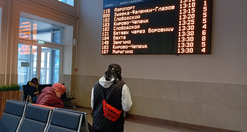 Через Кирово-Чепецк с 16 ноября запускают автобусы между Кировом и Ижевском