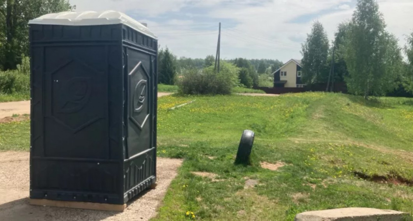 Что добавлять в дачный туалет, чтобы отходы растворялись и запаха не было: эффективные средства 