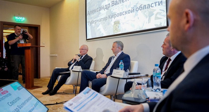 Дорожники со всей России приехали в Киров за инновациями