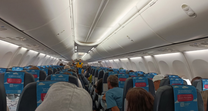 Стюардесса рассказала, почему в самолет нельзя надевать джинсы или кроссовки