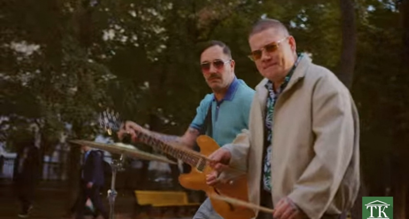 Музыкант из Кировской области появился в новом клипе Басты