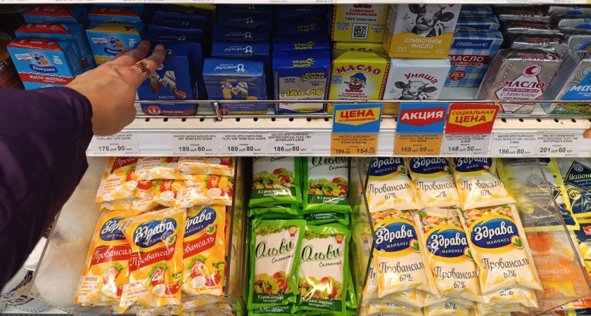 Вы больше никогда не купите подделку: химик научил определять фальсификат масла за 2 минуты