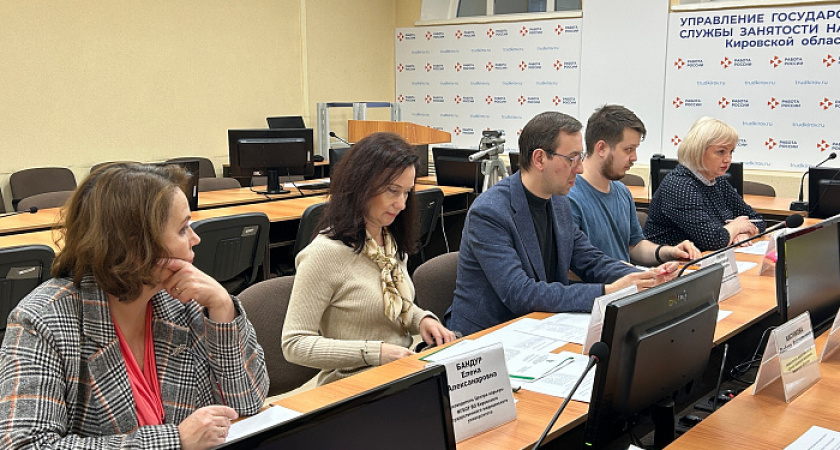 В Кировской области создадут систему карьерного сопровождения для молодежи