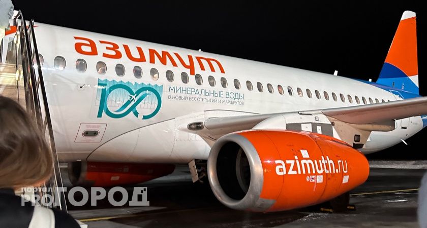 Авиарейс из Кирова в Минеральные Воды вернулся из-за технической неисправности